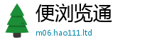 2025新澳门免费传真以王中王493333特马王中王